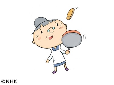 和食、洋食、中華、多く作る料理はなんですか？