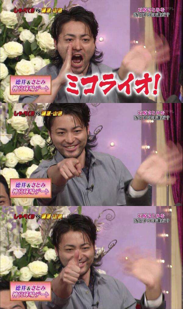劇団ひとり、ドラマの宣伝でバラエティ番組に出演する俳優の態度にブチ切れ「腹立ってしょうがない！」