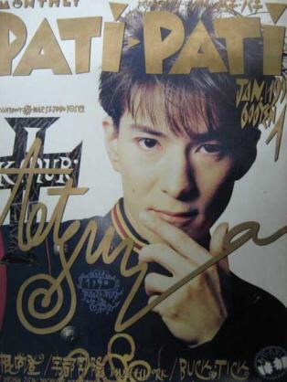 小室哲哉さんの曲が好きな人!