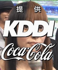 面白い・笑える放送事故の画像