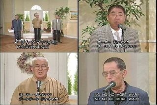 面白い・笑える放送事故の画像