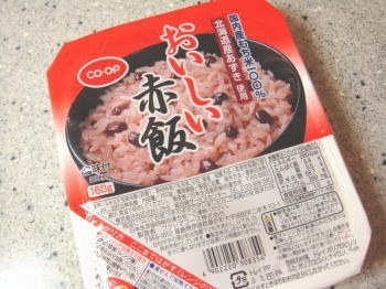 お赤飯作った事ありますか?