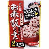 お赤飯作った事ありますか?