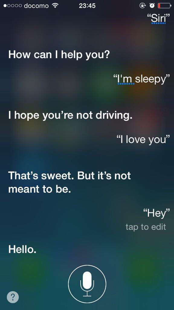 Siriさんとの会話