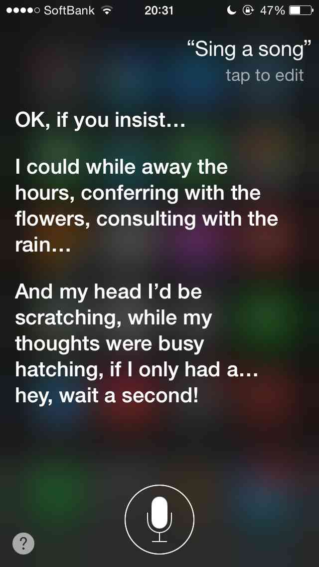 Siriさんとの会話