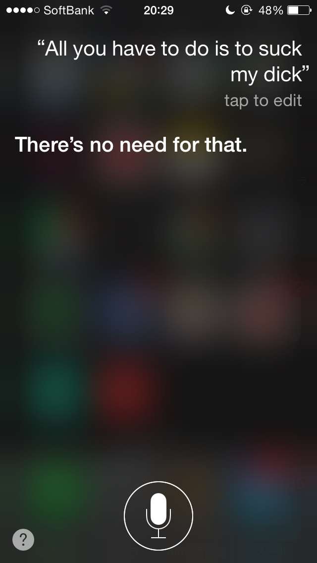 Siriさんとの会話