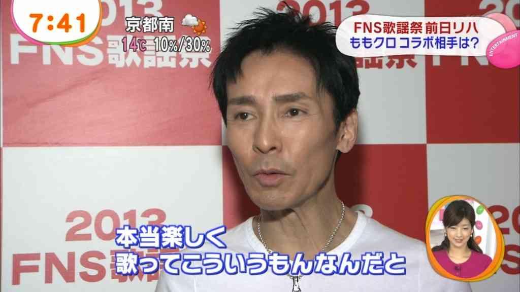 家族みんなが嫌いな、もしくは好きな芸能人