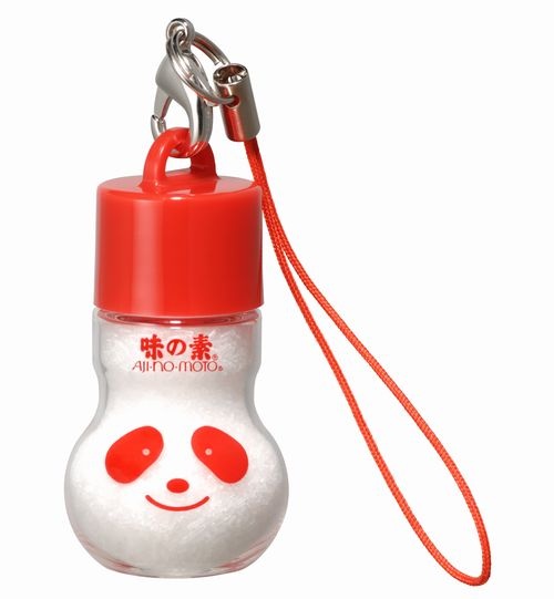 面白い・かわいいストラップを貼って行くトピ