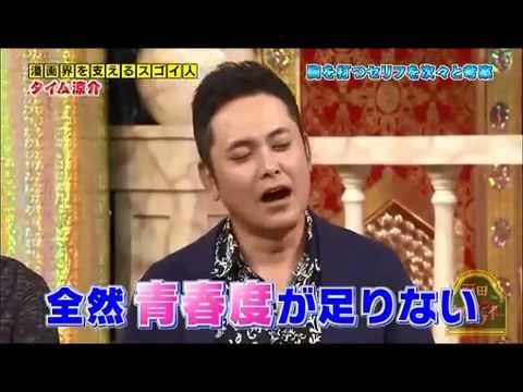 学生時代、青春しなかったかた