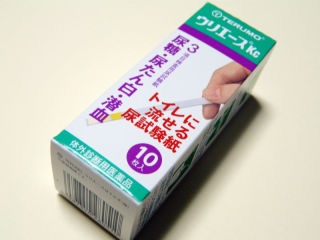 妊娠糖尿病