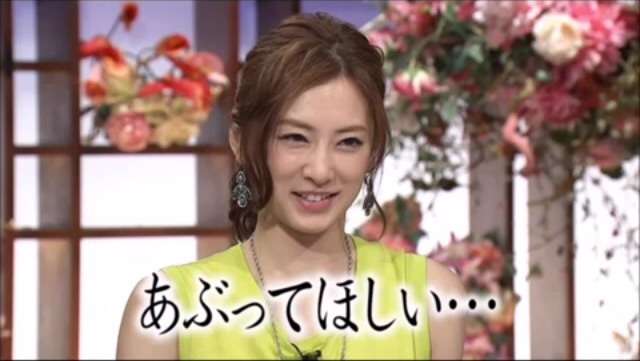 北川景子の前に立ちはだかる恋人・DAIGOの個性的一家の壁