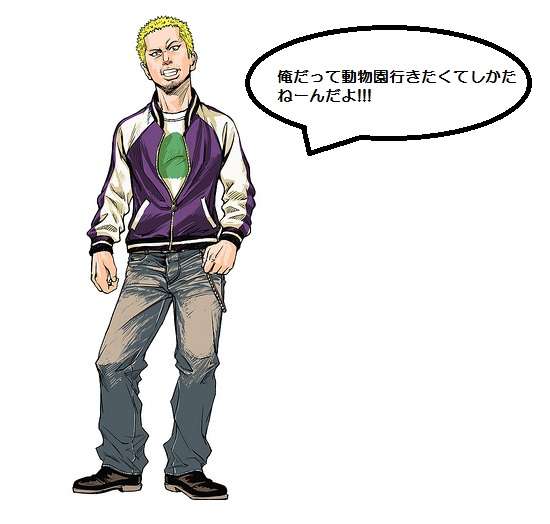 思わず3度見（笑）電車の中で聞いた衝撃の「電話やりとり」がとんでもない