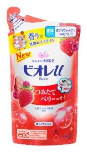 良い香りなボディソープ