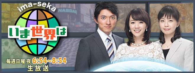 テレビを見てて嫌なこと・気になること