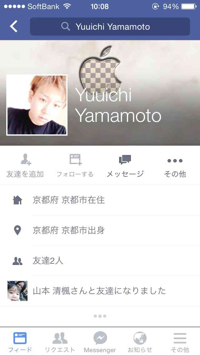 実力派俳優!誰を思い浮かべますか