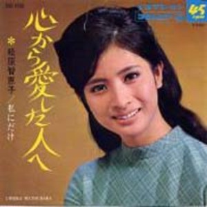 昭和を彩った美しすぎる女優のランキング