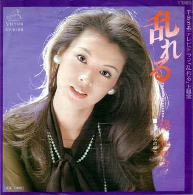 昭和を彩った美しすぎる女優のランキング