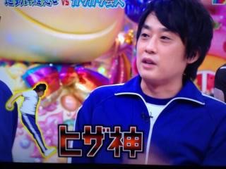 運動嫌いな方！！