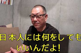 アシアナ機事故、広島空港欠航続く　人的ミスの可能性も…パイロットと接触できず