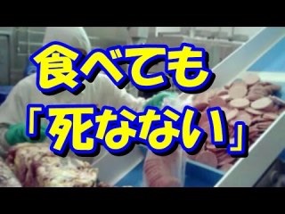 業績悪化のマクドナルドがついに賃下げ、131店舗閉鎖へ