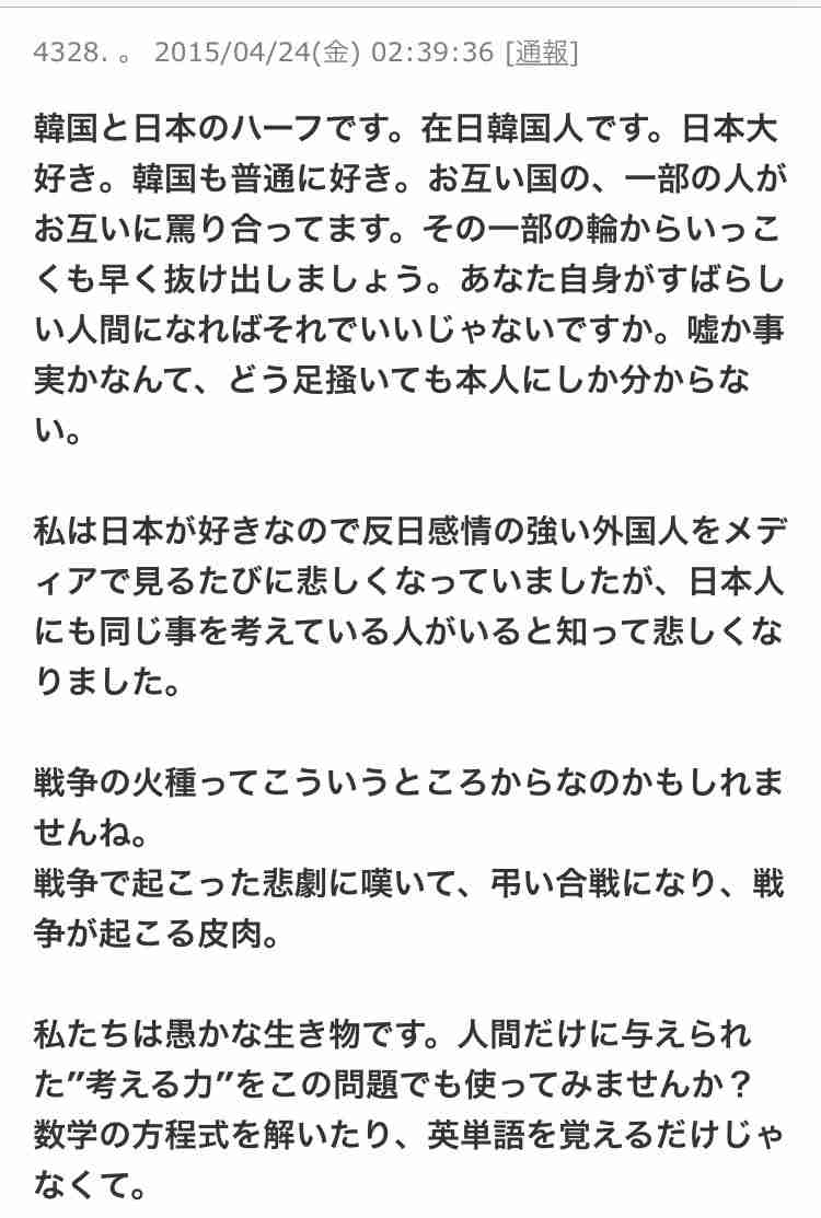 カープ北別府学さん、8.6秒バズーカーの