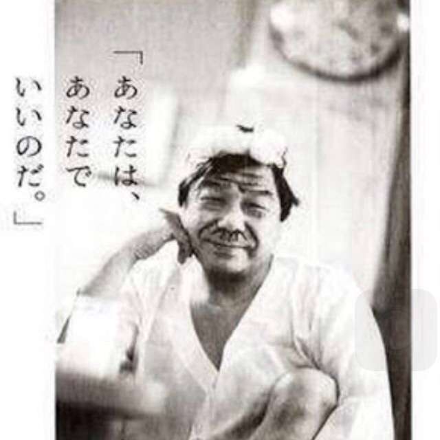 心が軽くなるような言葉