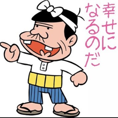 心が軽くなるような言葉