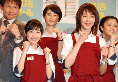 「火10」ドラマ戦争の初回は木村文乃の勝利!? 渡辺麻友主演ドラマは厳しいスタート