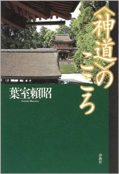 人生に影響を与えた本ありますか？オススメ本教えてください！