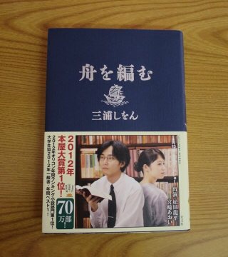 人生に影響を与えた本ありますか？オススメ本教えてください！