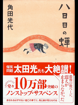 人生に影響を与えた本ありますか？オススメ本教えてください！