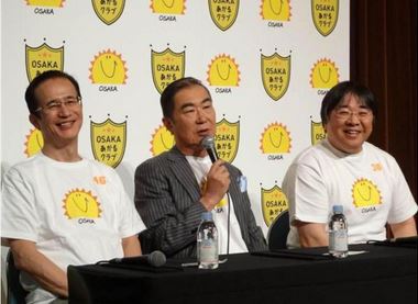 たかじんさん長女側 妻側と訴訟視野