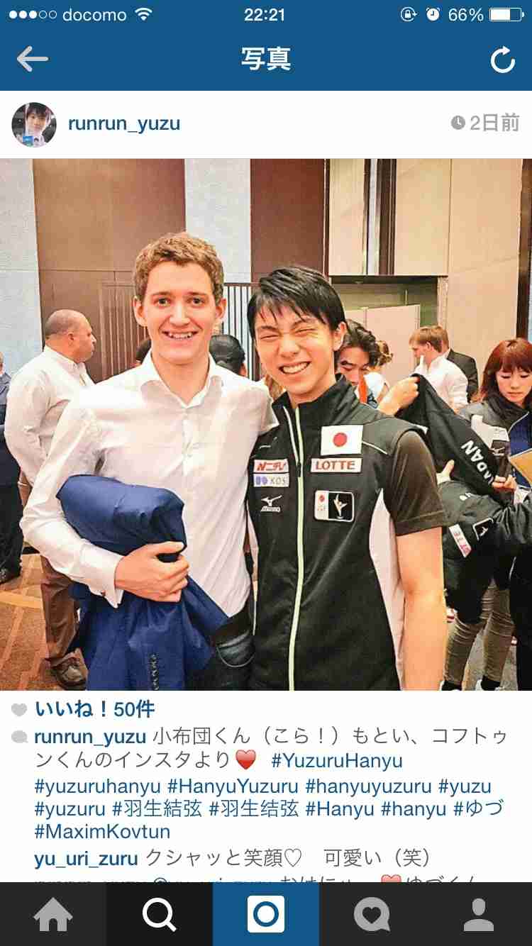 【実況】 世界フィギュアスケート国別対抗戦2015  男子フリー