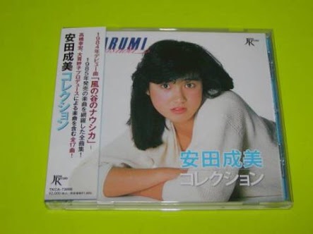 正直いって歌わない方が良かった俳優・女優・タレント