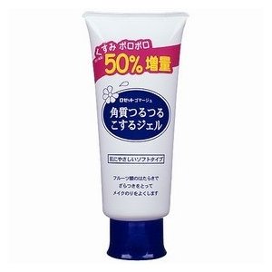 デオドラントグッズ、何を使っていますか?