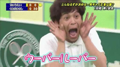 彼氏にしたくない男の特徴