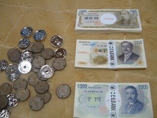 詐欺に合った事がある人‥