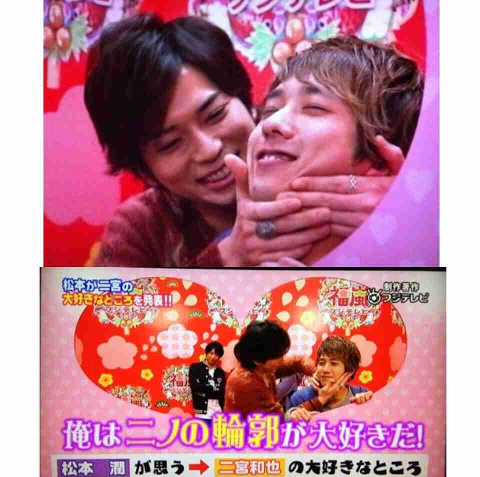 佐々木希、二宮和也と破局後に1億3千万円のマンション購入