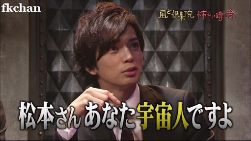 井上真央、大河ドラマ『花燃ゆ』の大失敗で潰される？「戦犯扱い」は避けられないとの指摘