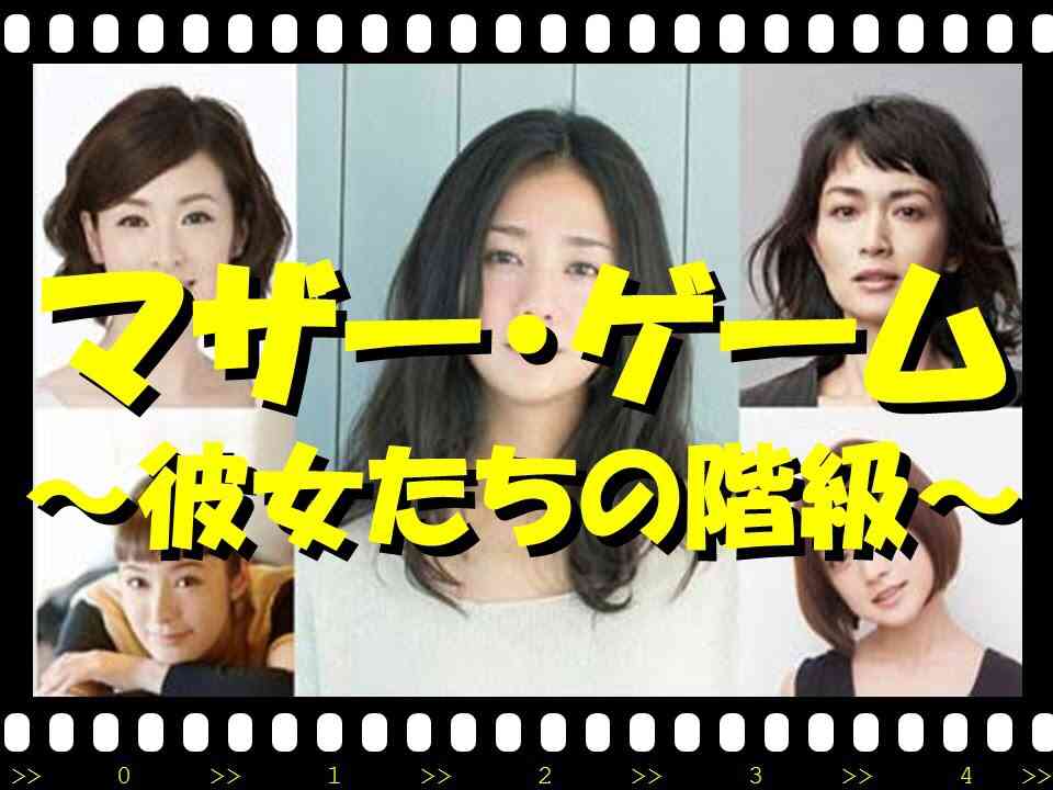 見たいテレビ番組がないのは私だけ?