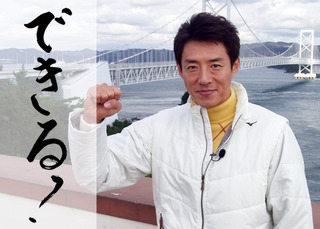 行動力がある人