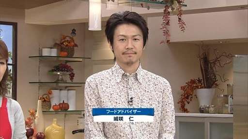 この芸能人の肩書きに違和感