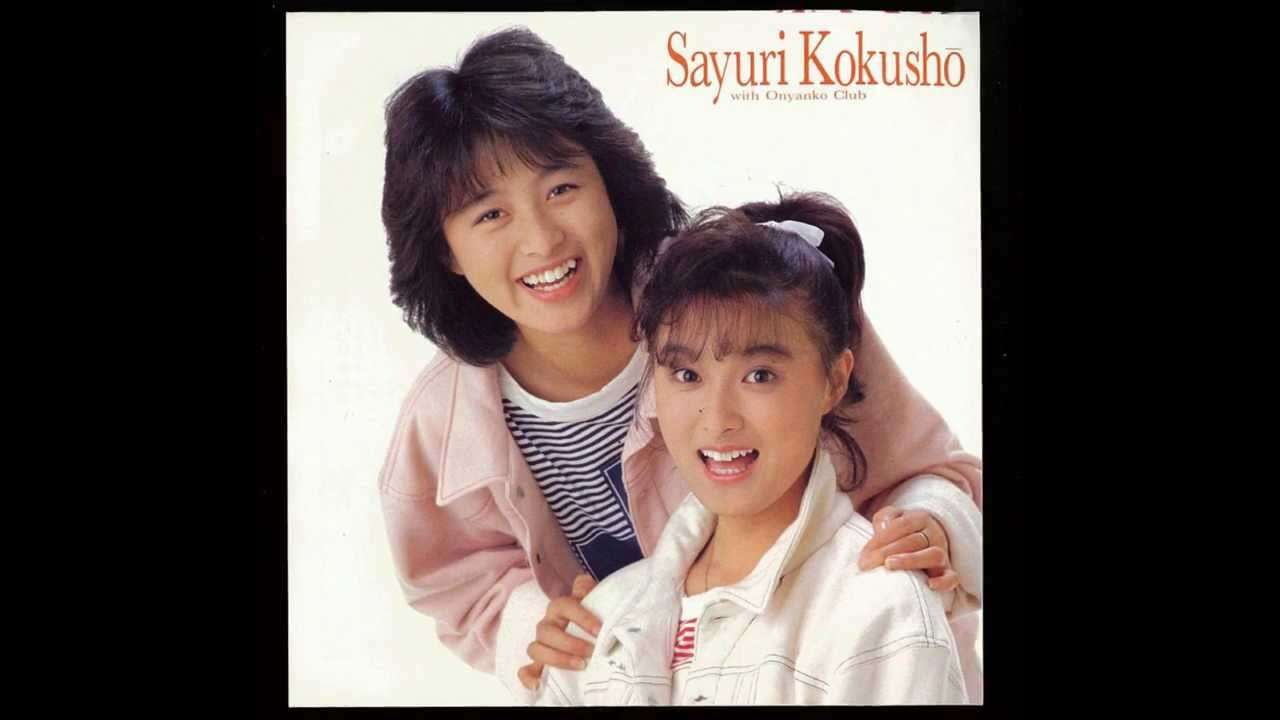 このグループはこの人だけ知ってる！