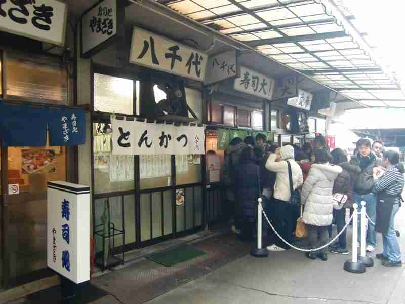 並んででも食べたいお店教えて