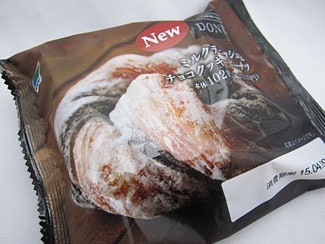 コンビニドーナツ、どこが美味しいですか？