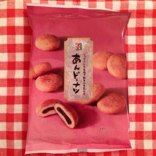 コンビニドーナツ、どこが美味しいですか？
