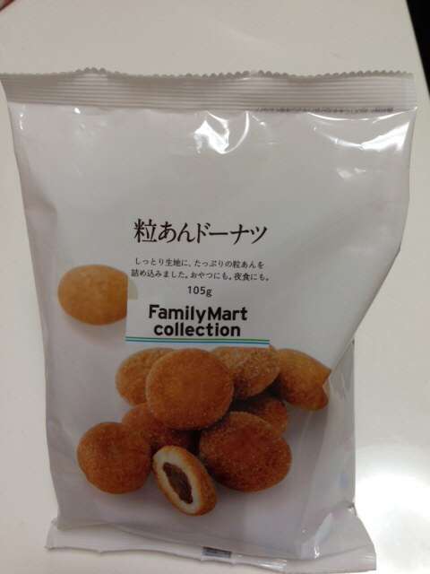 コンビニドーナツ、どこが美味しいですか？