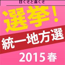 なんでも話そう!