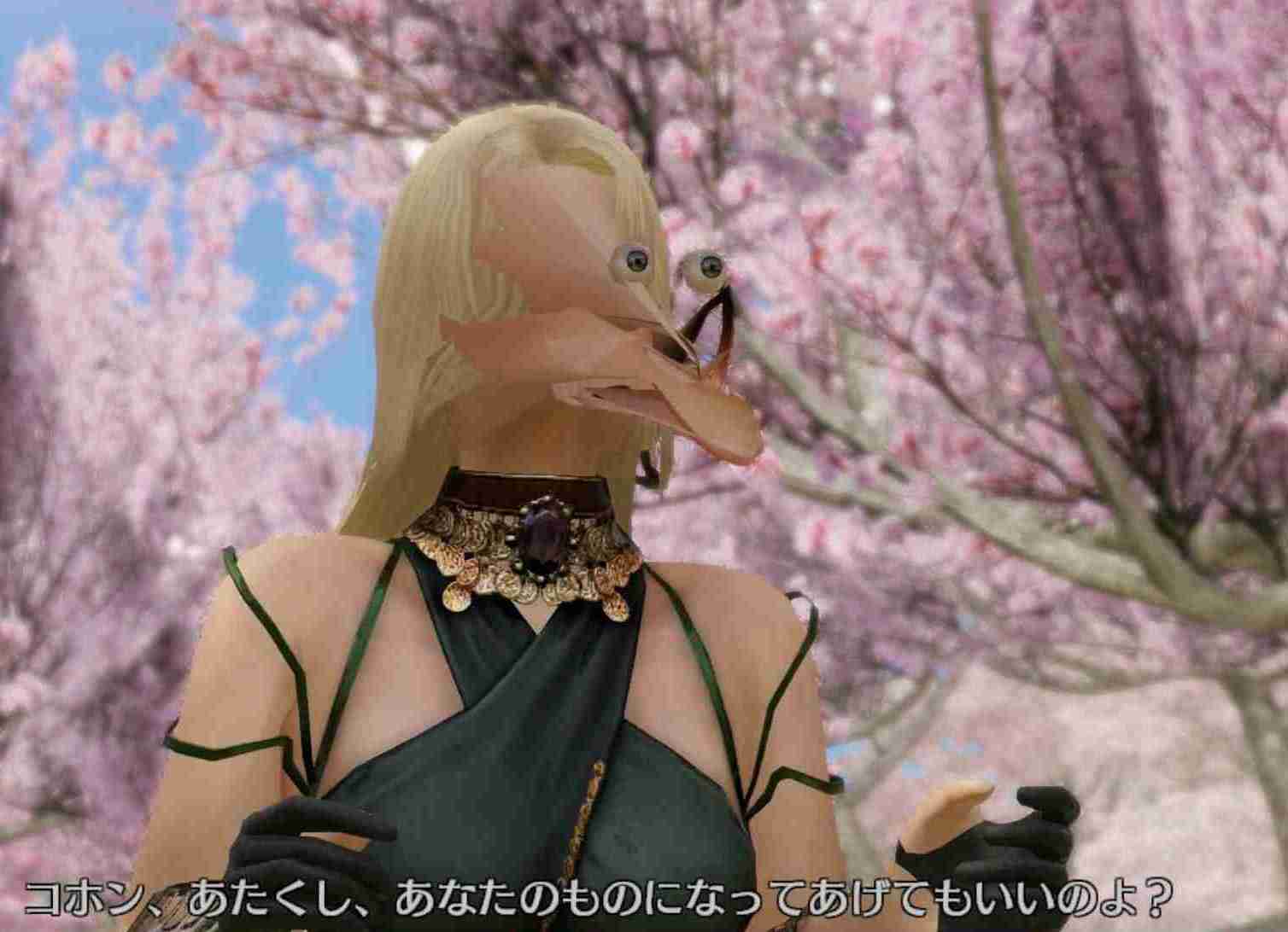 心霊写真みたいに見える画像