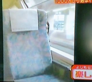 心霊写真みたいに見える画像